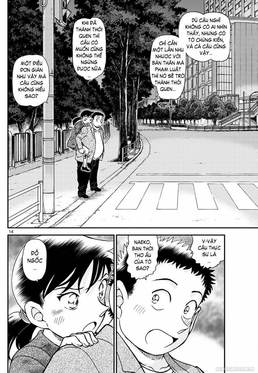 Thám Tử Conan - Chapter 1017 - Page 13