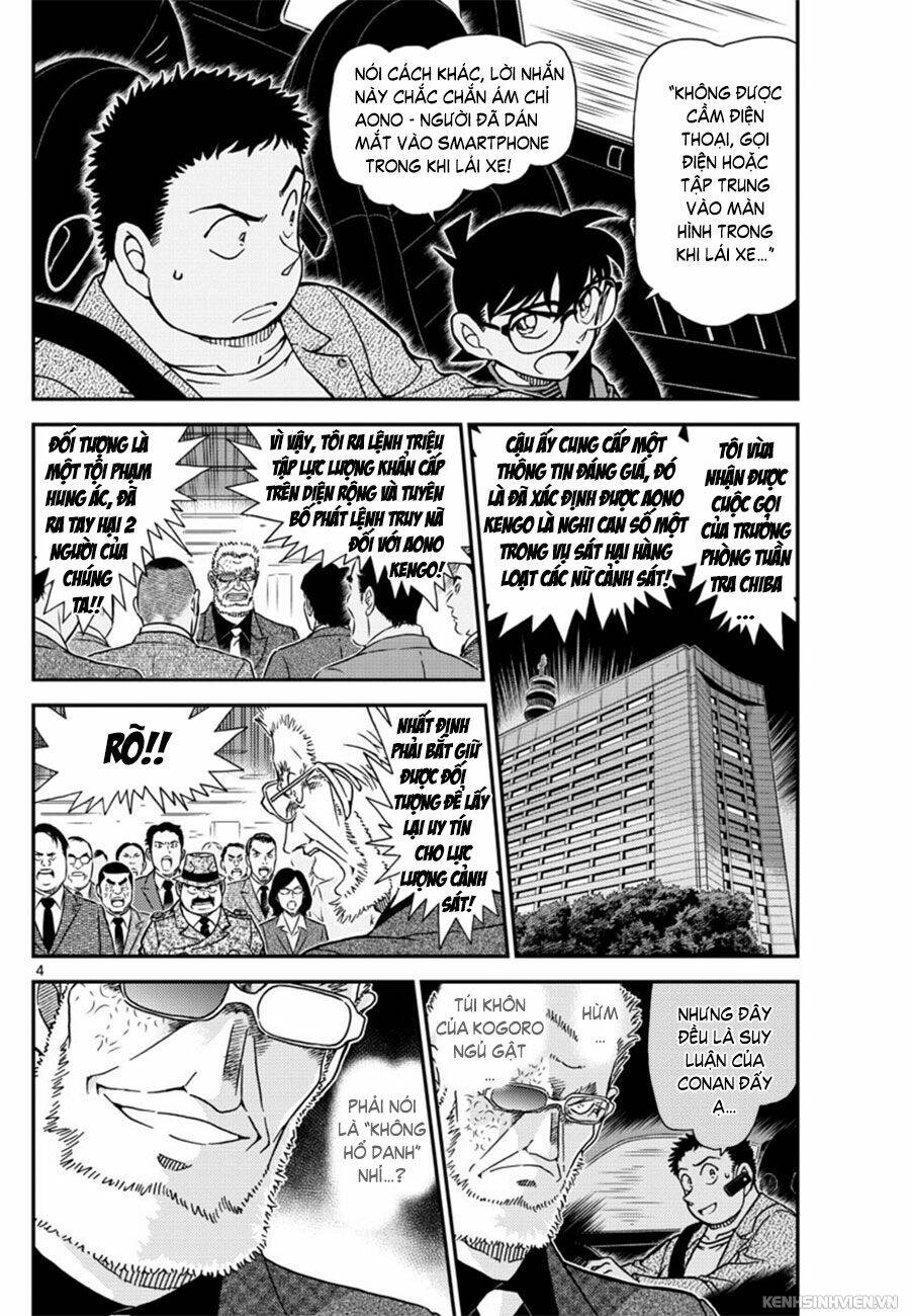 Thám Tử Conan - Chapter 1017 - Page 3