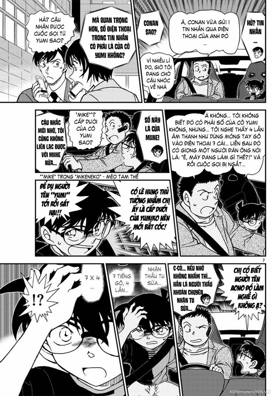 Thám Tử Conan - Chapter 1017 - Page 6