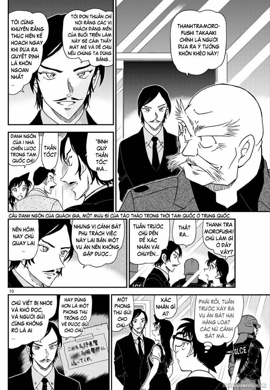 Thám Tử Conan - Chapter 1018 - Page 9