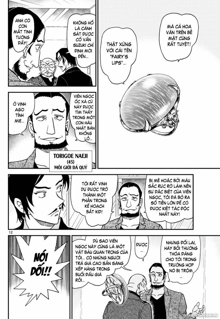 Thám Tử Conan - Chapter 1018 - Page 11