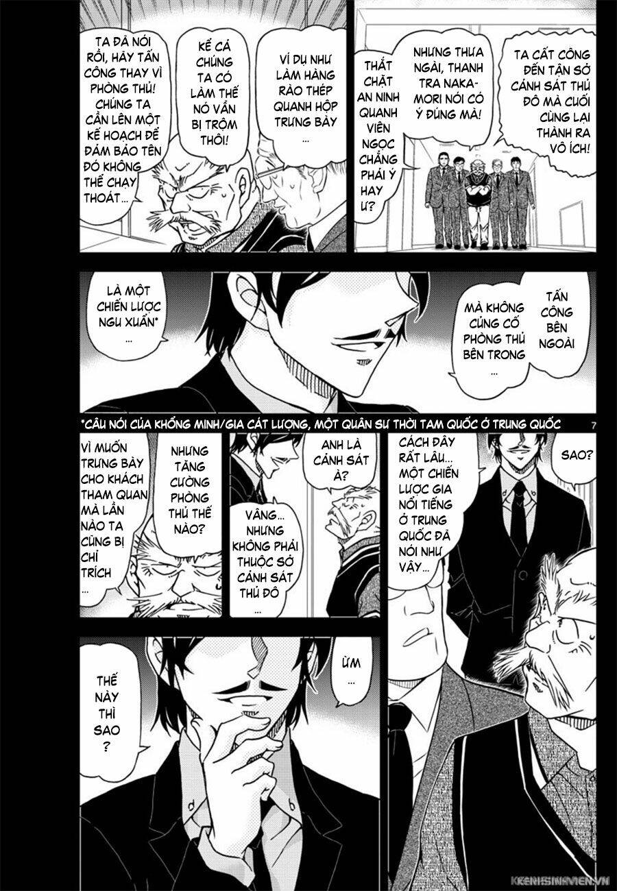 Thám Tử Conan - Chapter 1018 - Page 6