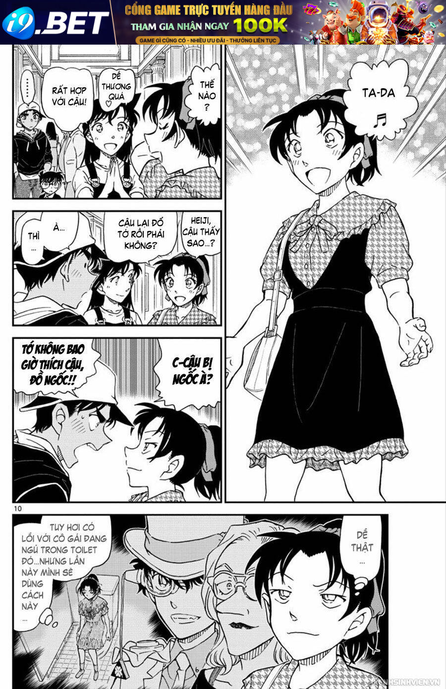 Thám Tử Conan - Chapter 1019 - Page 10