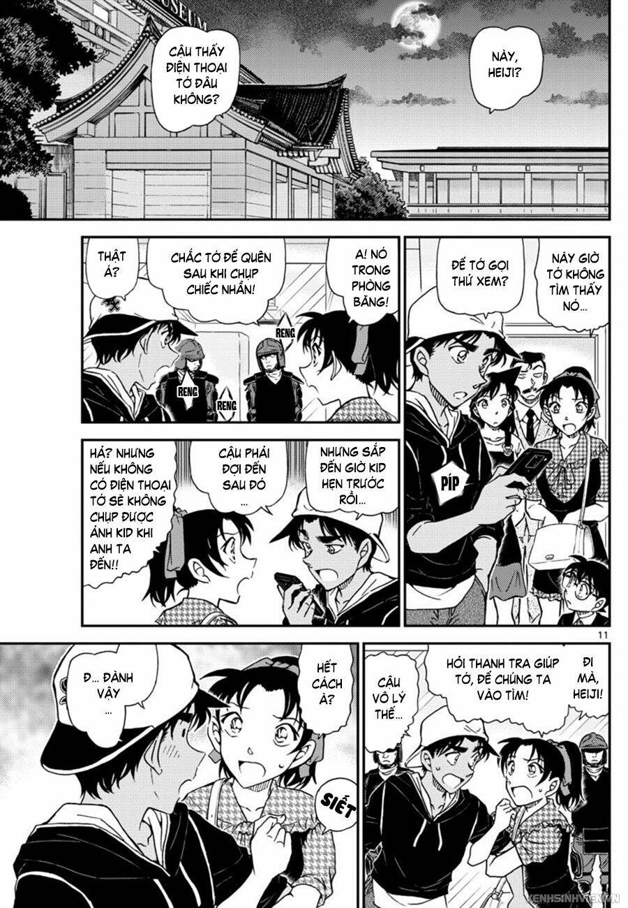 Thám Tử Conan - Chapter 1019 - Page 11