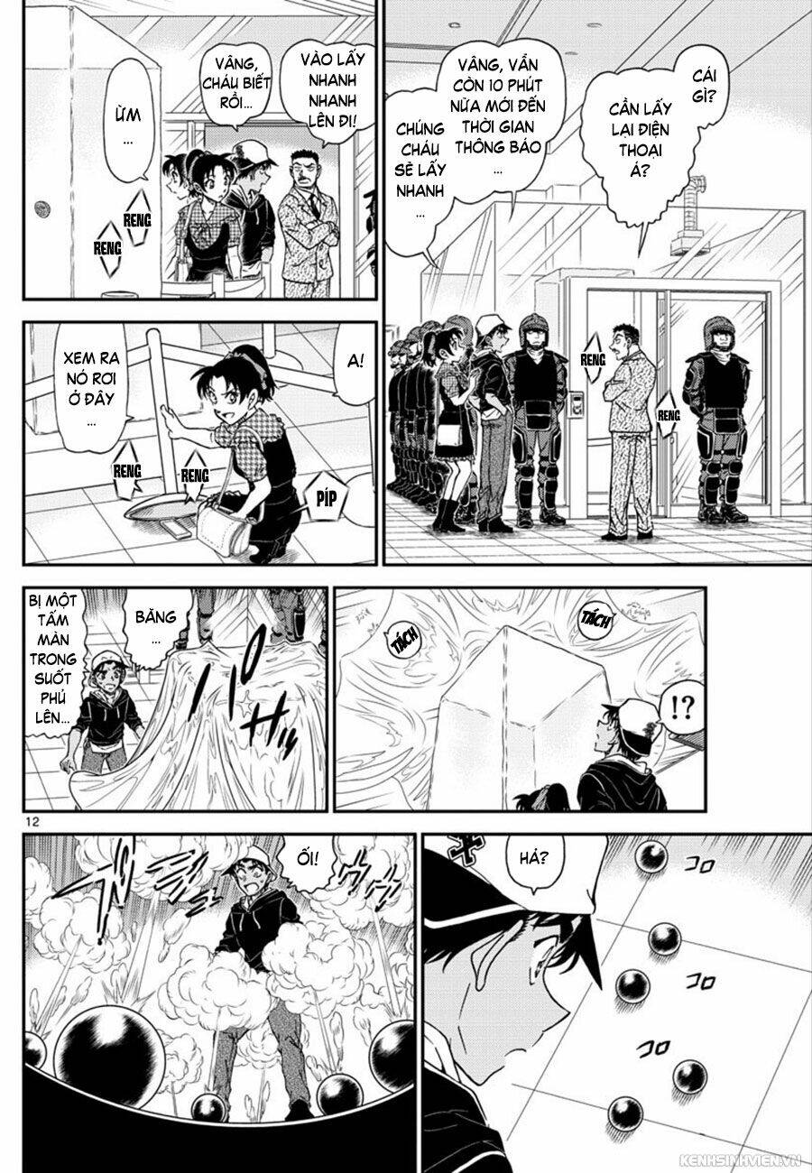 Thám Tử Conan - Chapter 1019 - Page 12