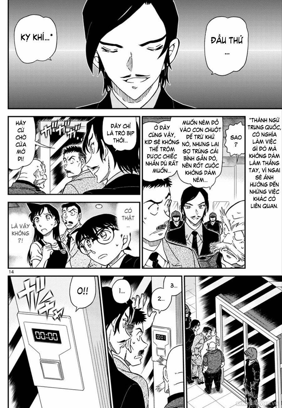 Thám Tử Conan - Chapter 1019 - Page 14