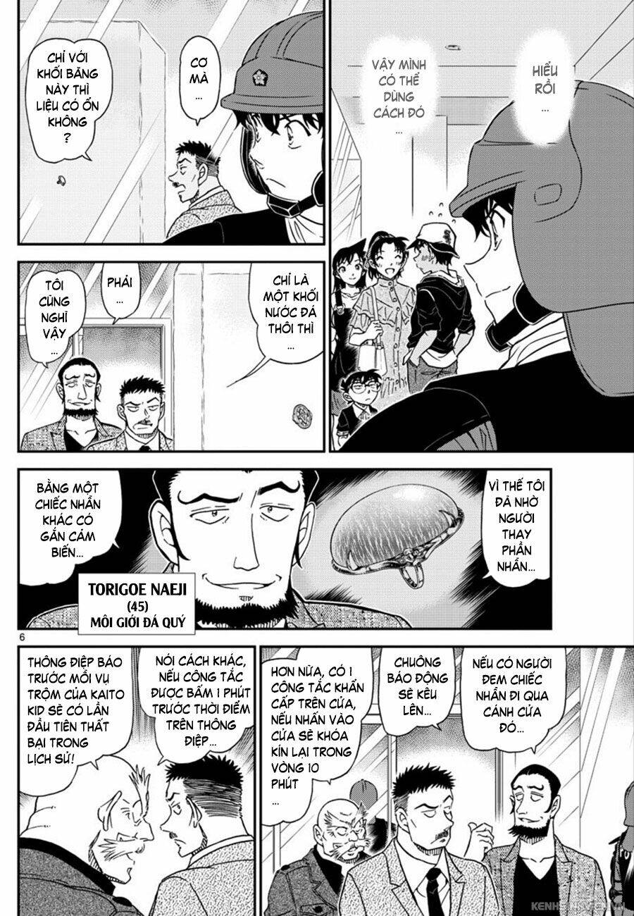 Thám Tử Conan - Chapter 1019 - Page 6