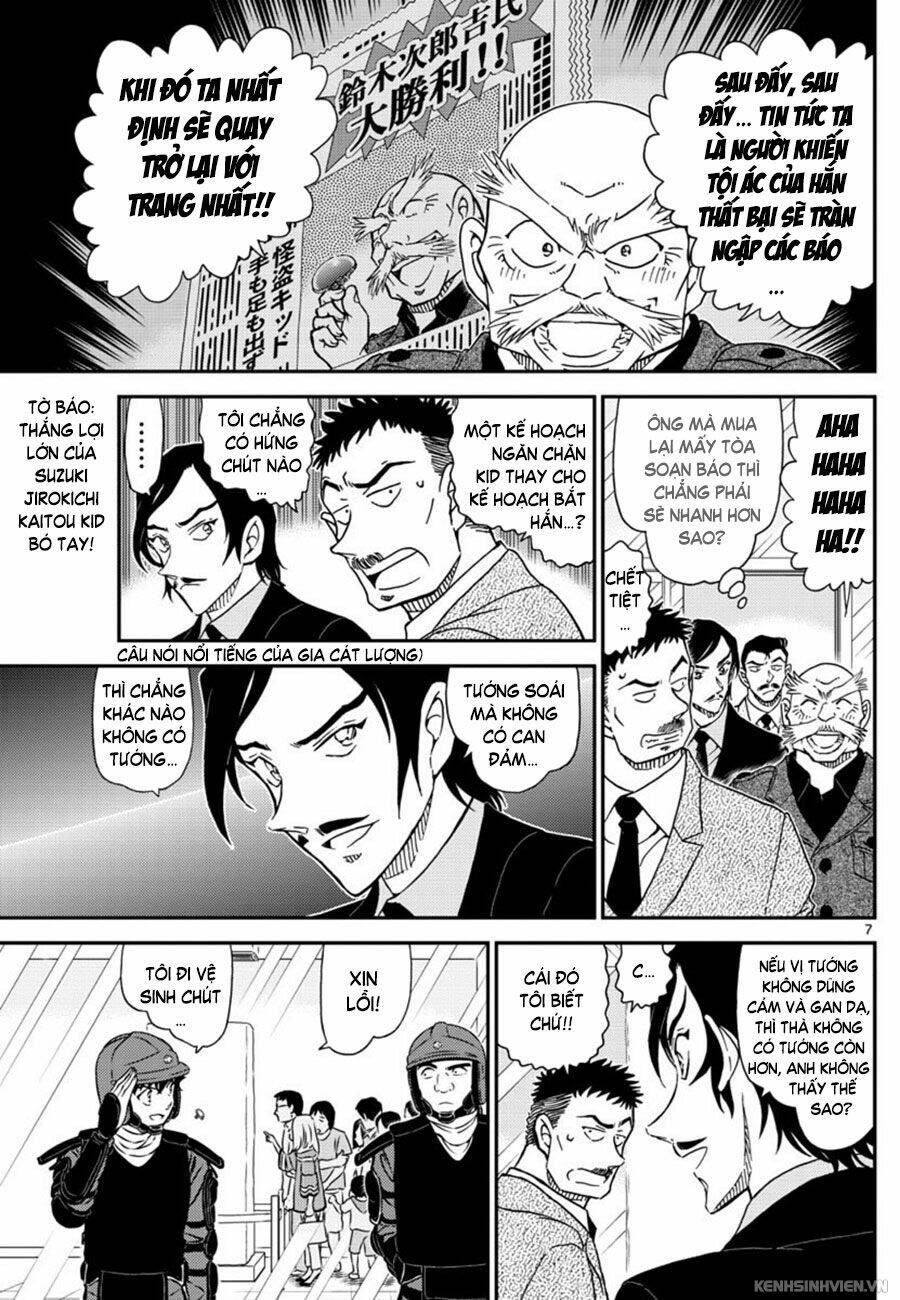 Thám Tử Conan - Chapter 1019 - Page 7