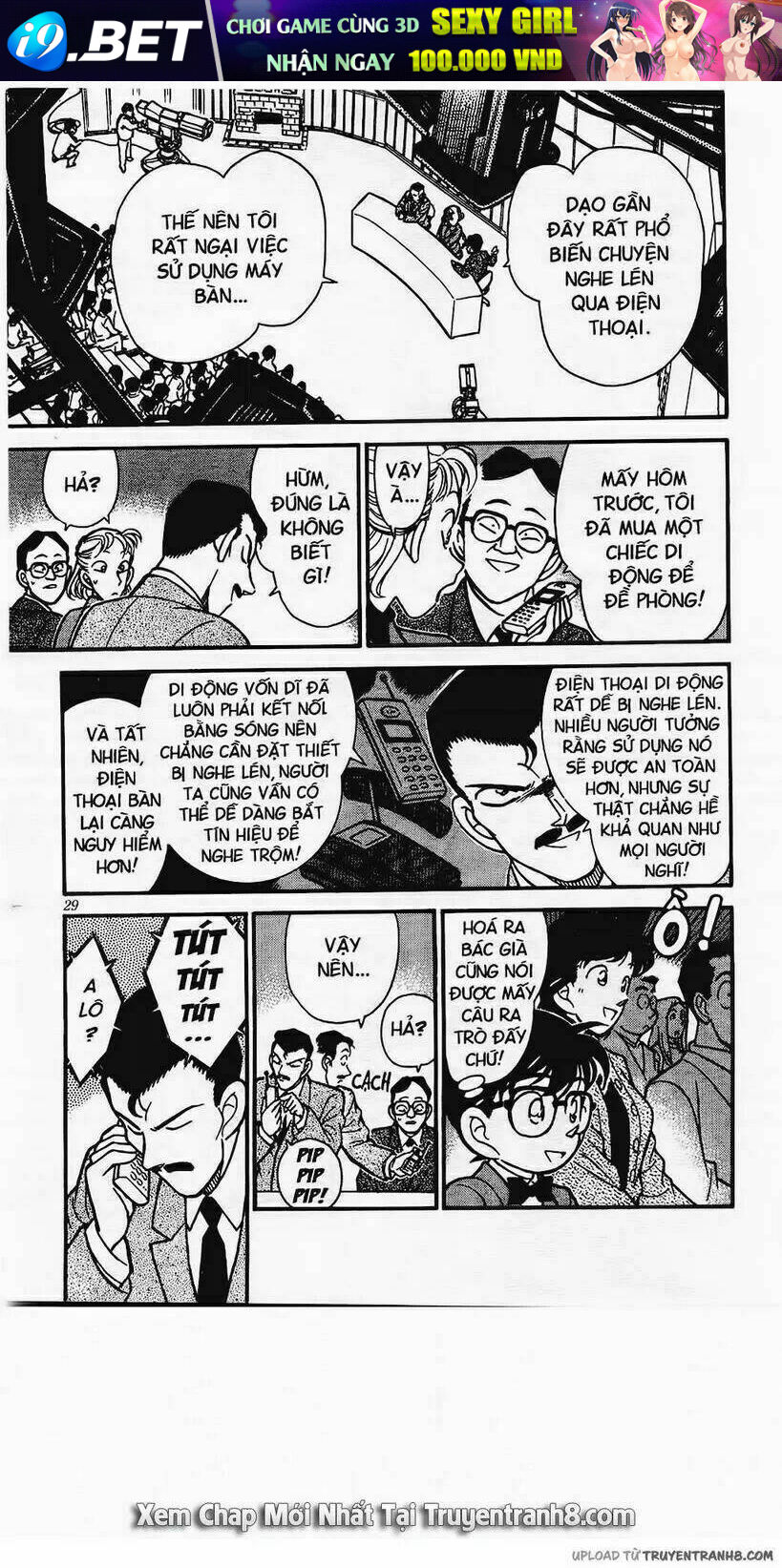 Thám Tử Conan - Chapter 102 - Page 6