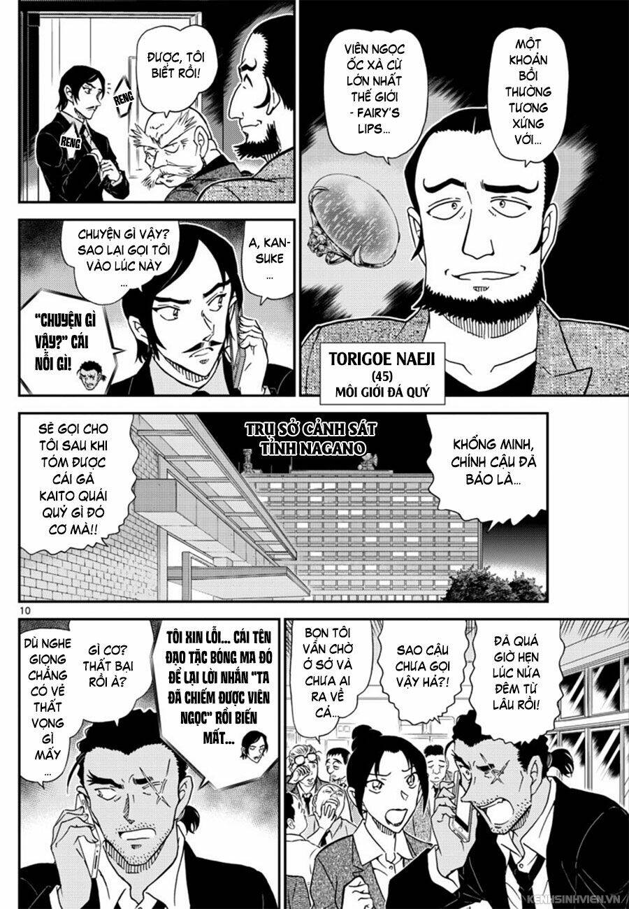 Thám Tử Conan - Chapter 1020 - Page 9