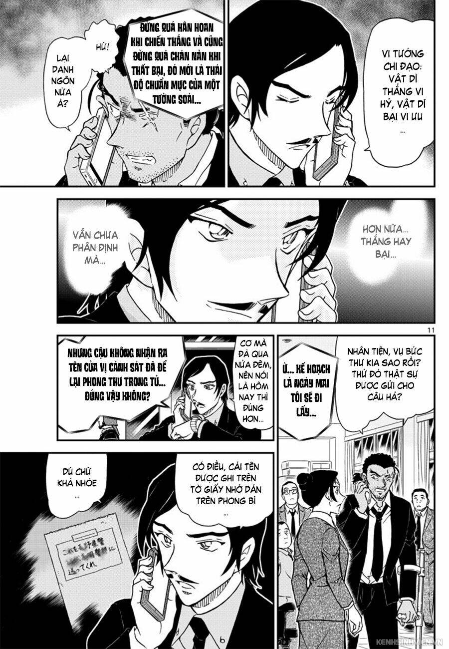 Thám Tử Conan - Chapter 1020 - Page 10