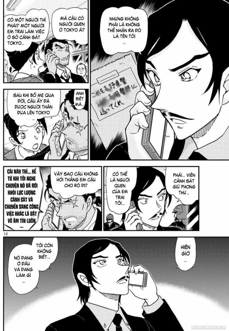 Thám Tử Conan - Chapter 1020 - Page 11