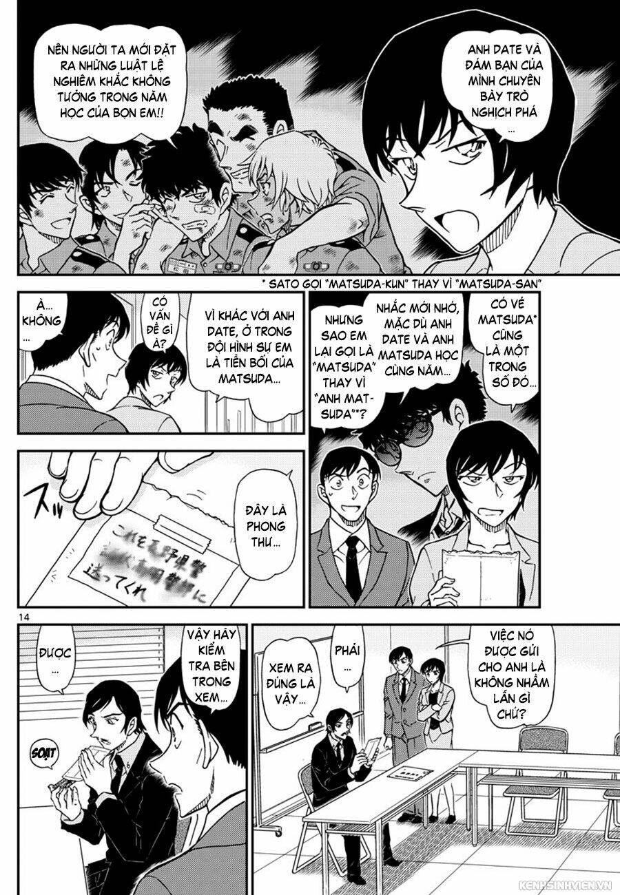 Thám Tử Conan - Chapter 1021 - Page 13