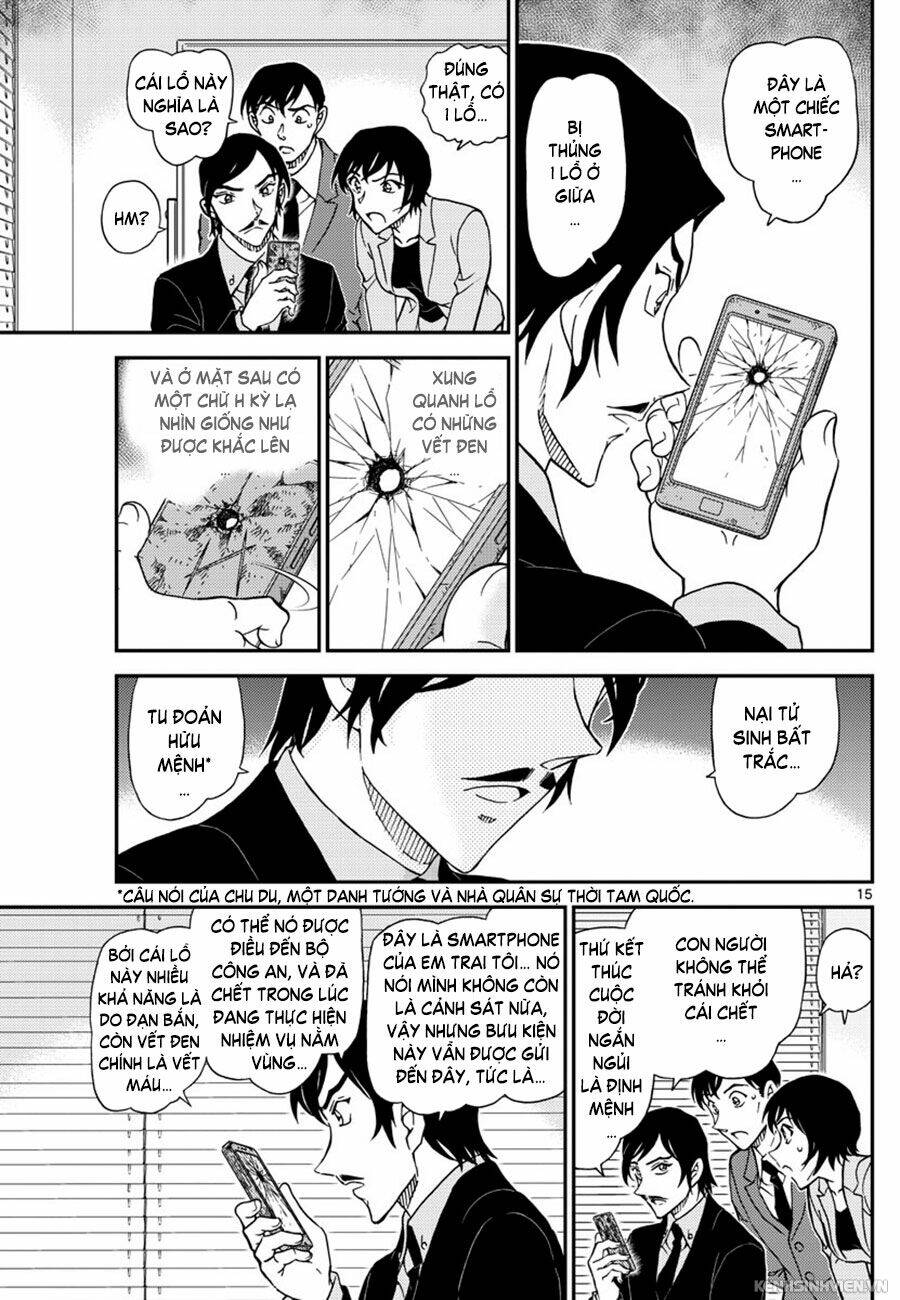 Thám Tử Conan - Chapter 1021 - Page 14