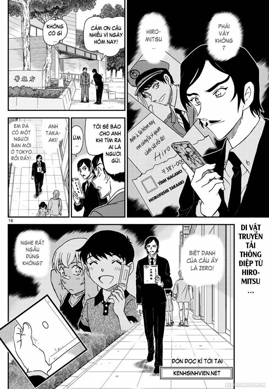 Thám Tử Conan - Chapter 1021 - Page 15
