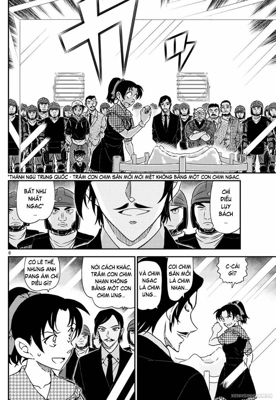 Thám Tử Conan - Chapter 1021 - Page 5