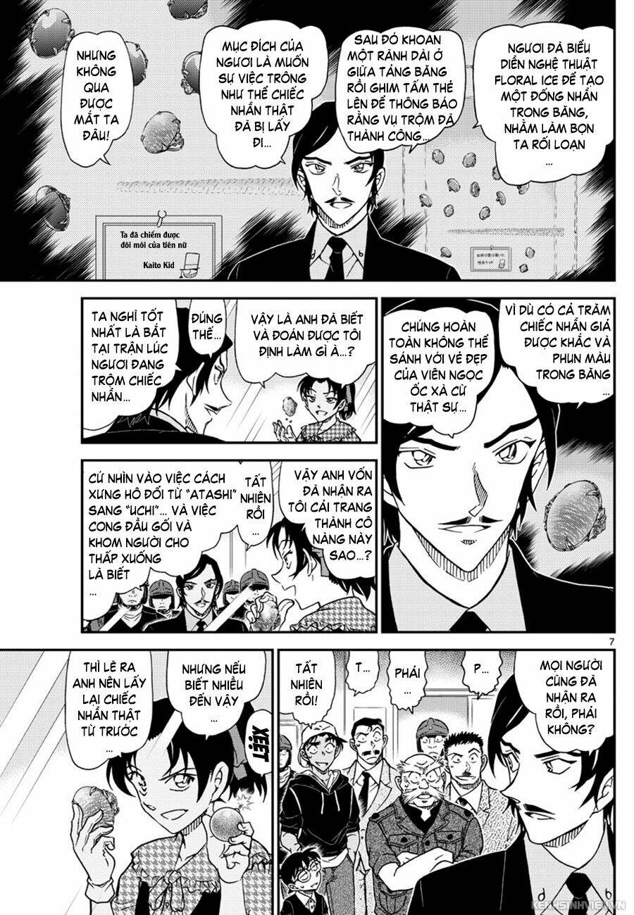 Thám Tử Conan - Chapter 1021 - Page 6