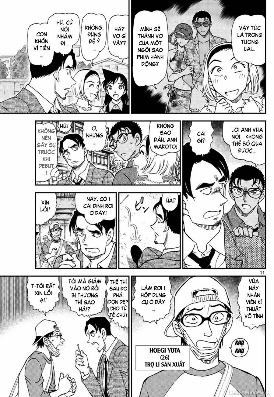 Thám Tử Conan - Chapter 1022 - Page 10