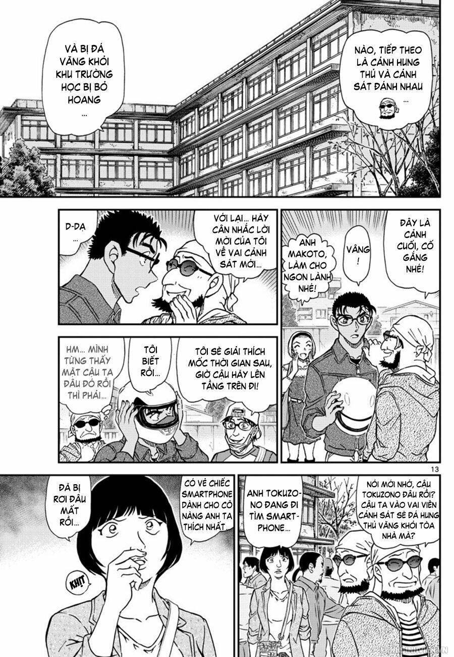 Thám Tử Conan - Chapter 1022 - Page 12