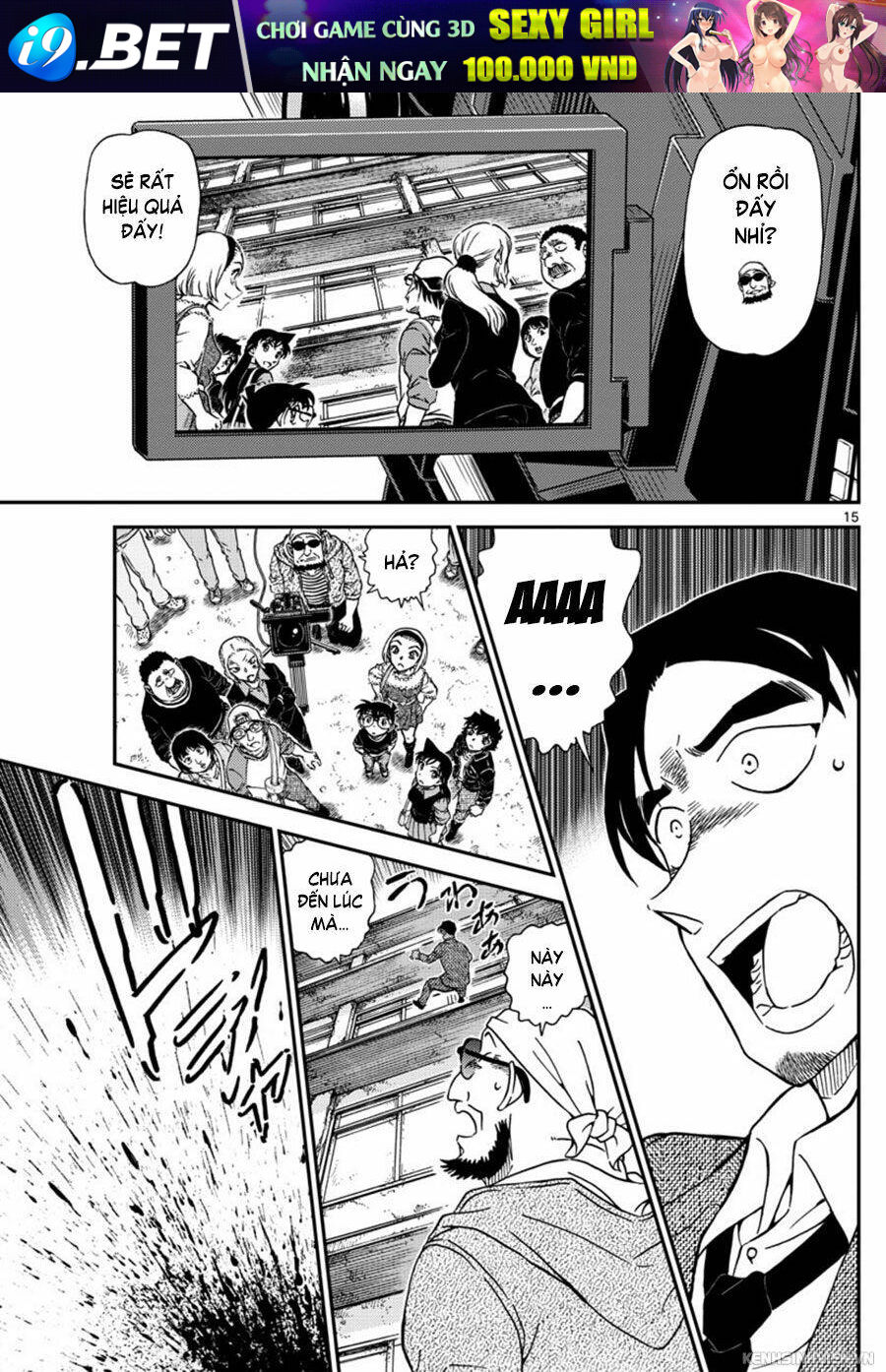 Thám Tử Conan - Chapter 1022 - Page 14