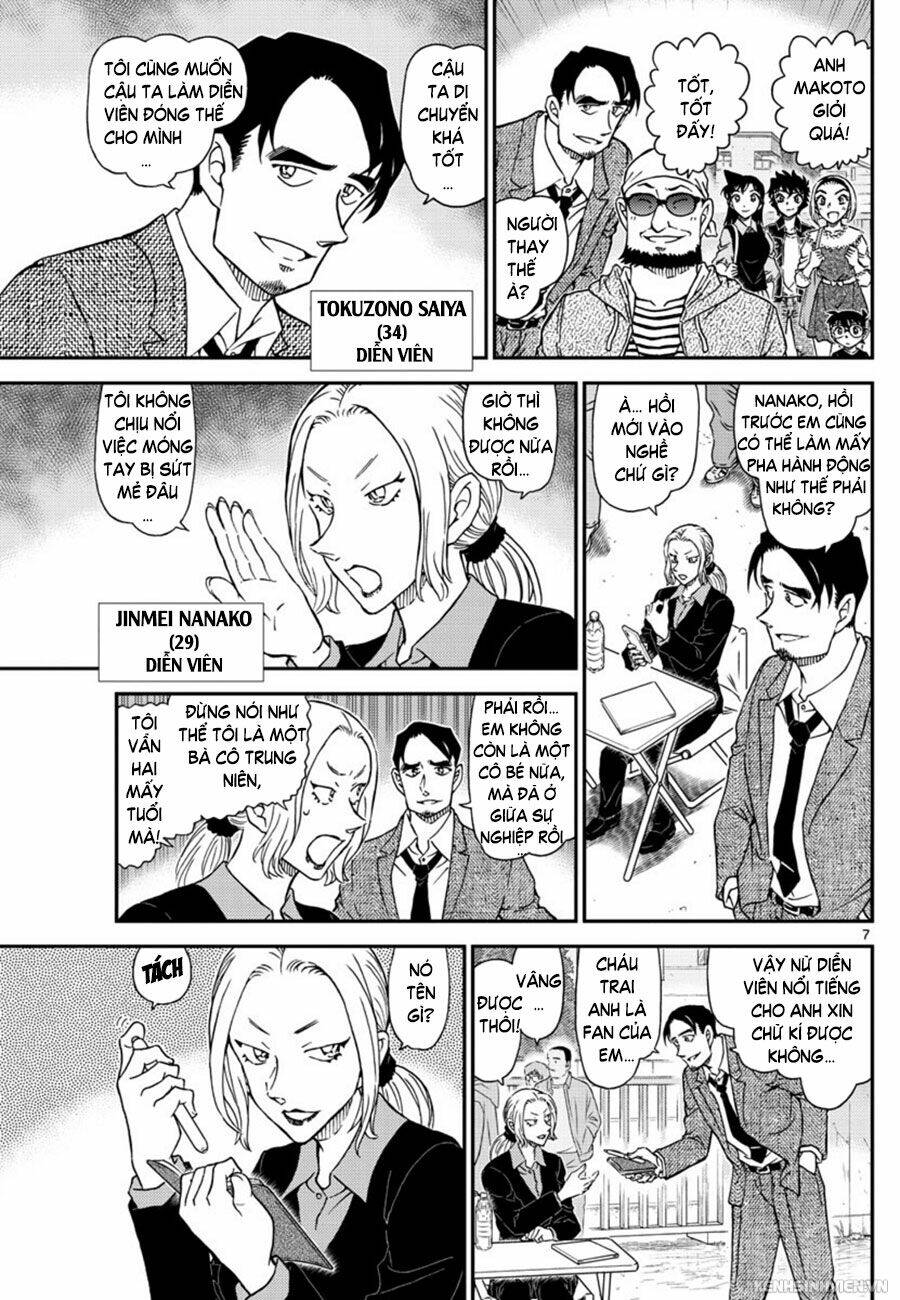 Thám Tử Conan - Chapter 1022 - Page 6