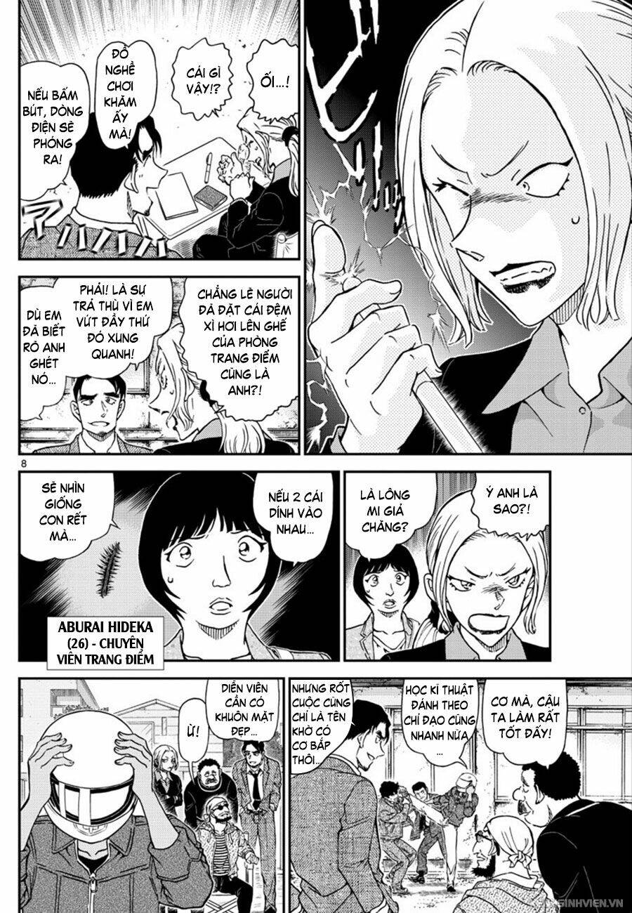 Thám Tử Conan - Chapter 1022 - Page 7