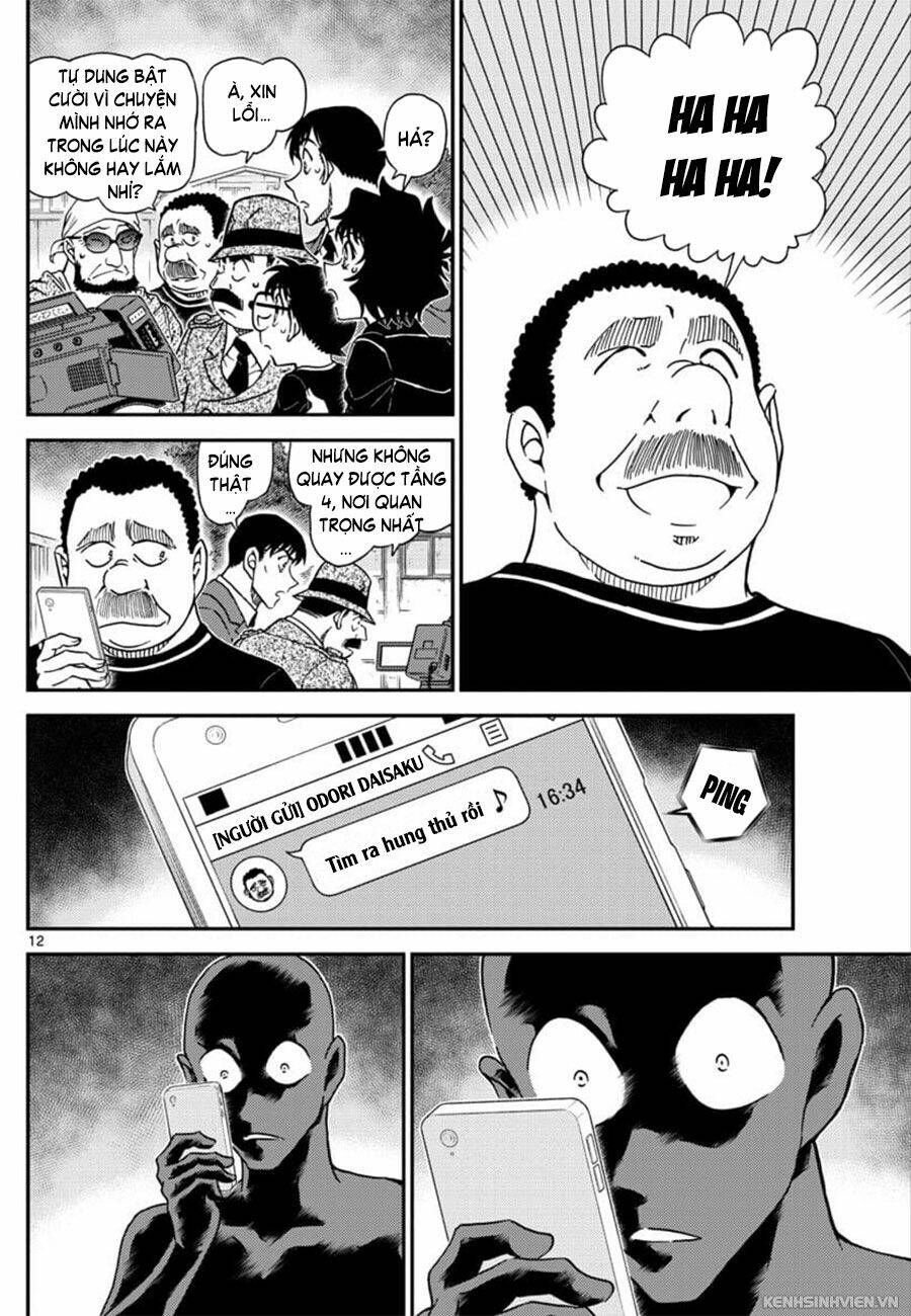 Thám Tử Conan - Chapter 1023 - Page 11