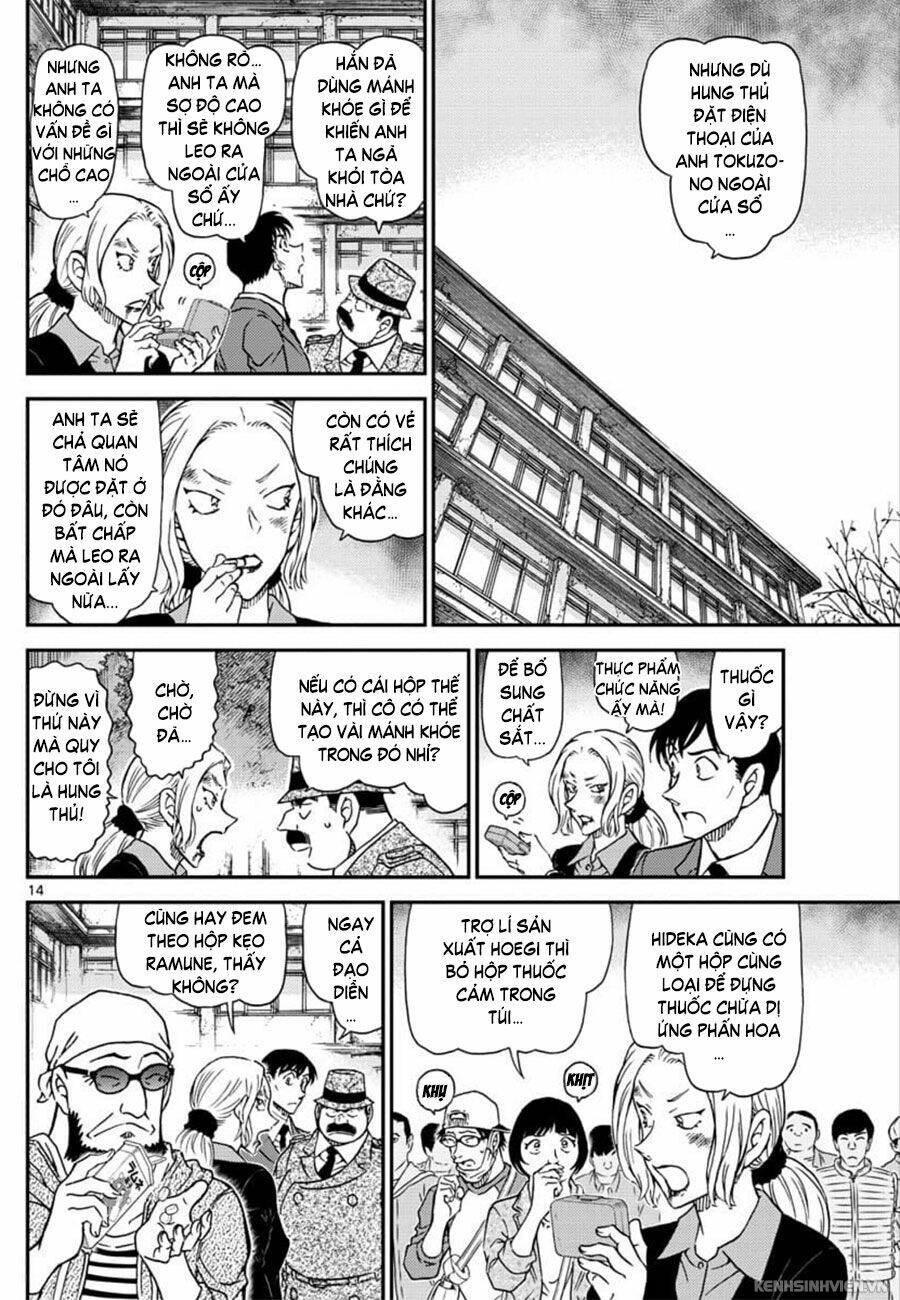 Thám Tử Conan - Chapter 1023 - Page 13