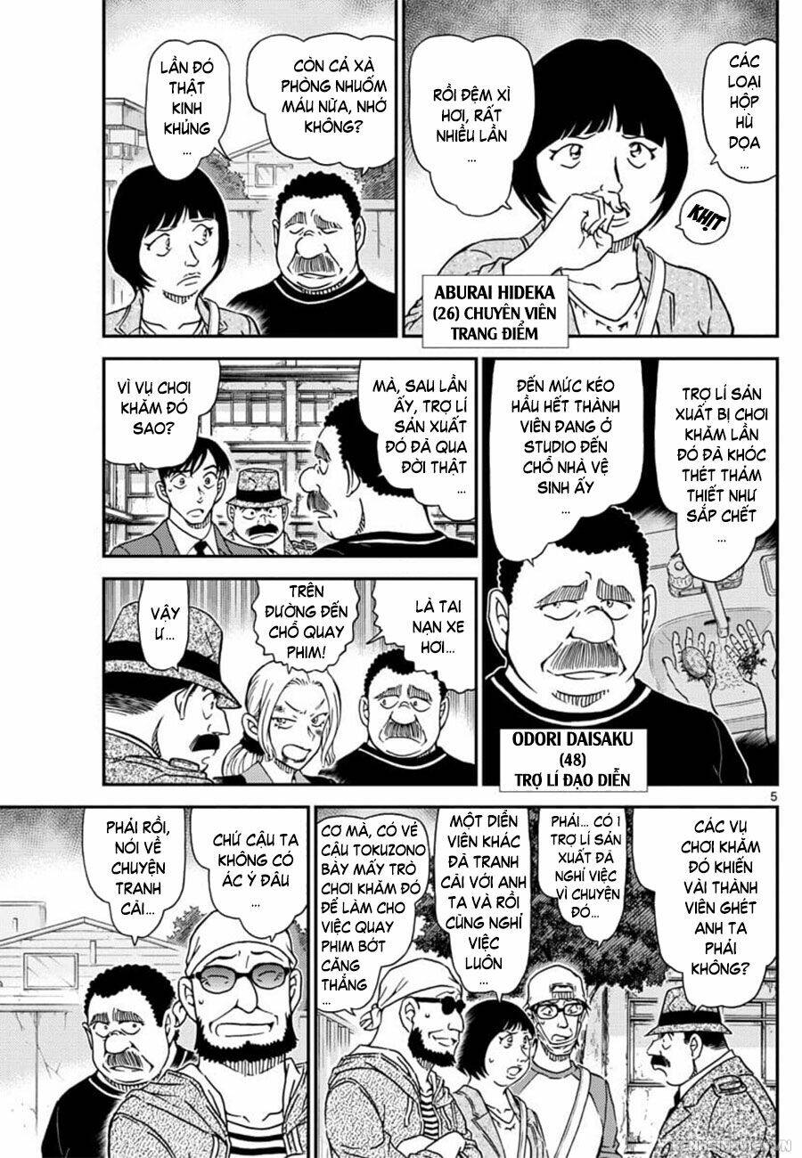 Thám Tử Conan - Chapter 1023 - Page 4