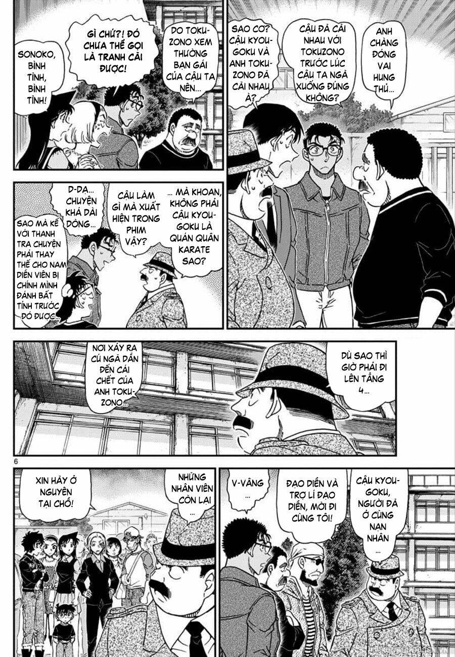 Thám Tử Conan - Chapter 1023 - Page 5