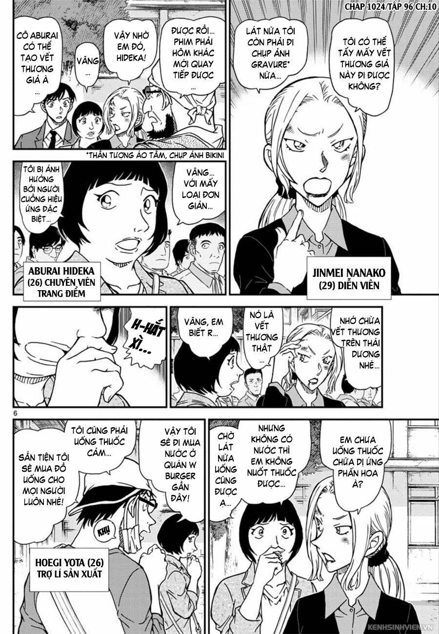 Thám Tử Conan - Chapter 1024 - Page 5
