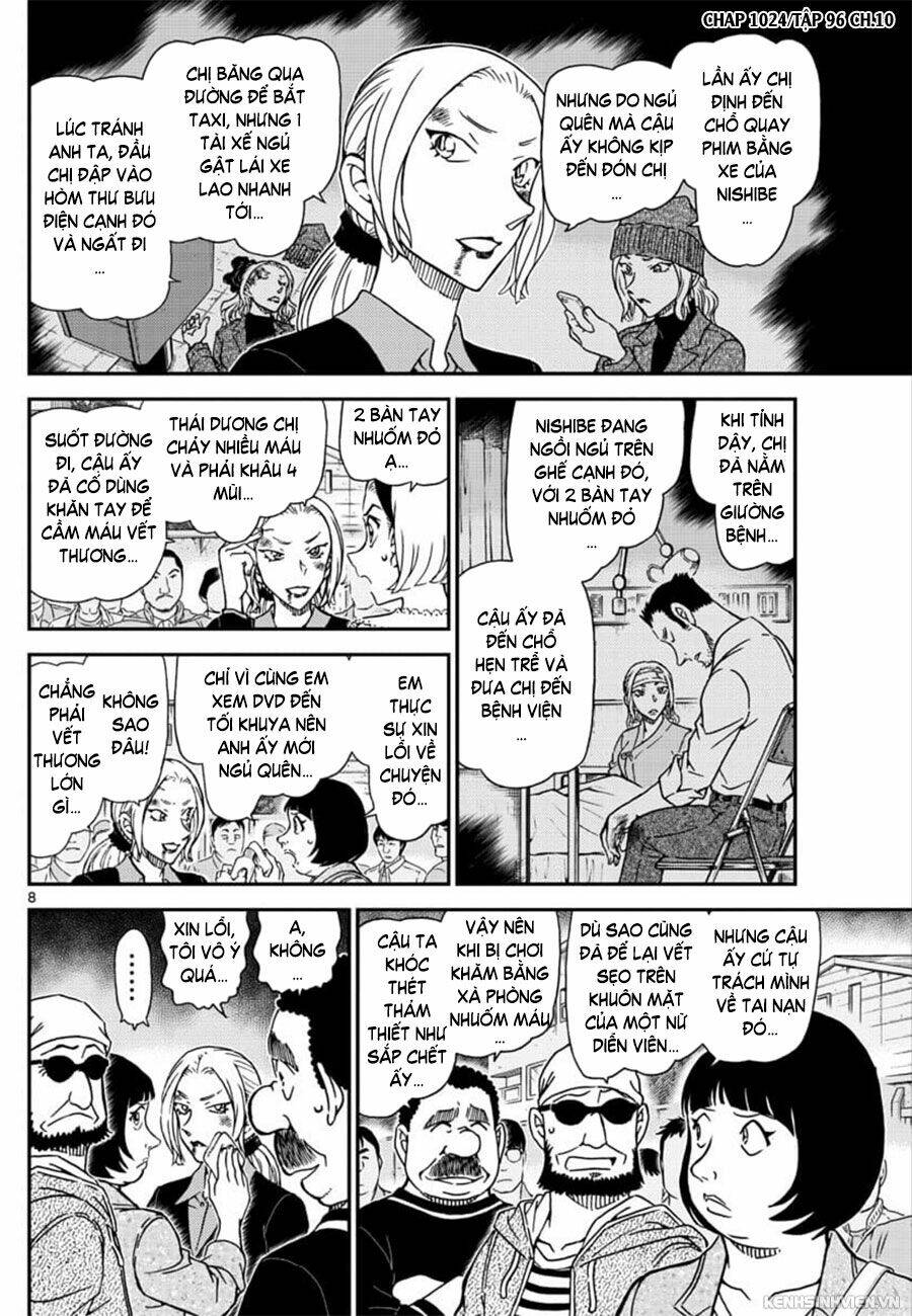 Thám Tử Conan - Chapter 1024 - Page 7