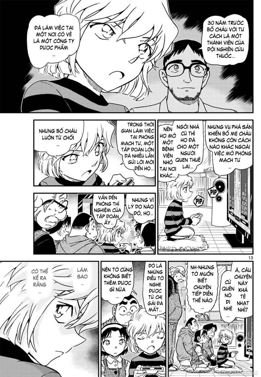 Thám Tử Conan - Chapter 1025 - Page 12