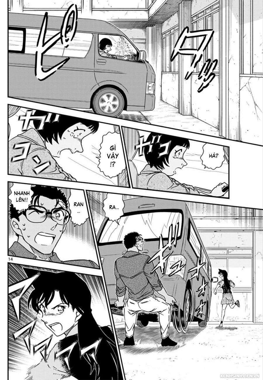 Thám Tử Conan - Chapter 1026 - Page 13
