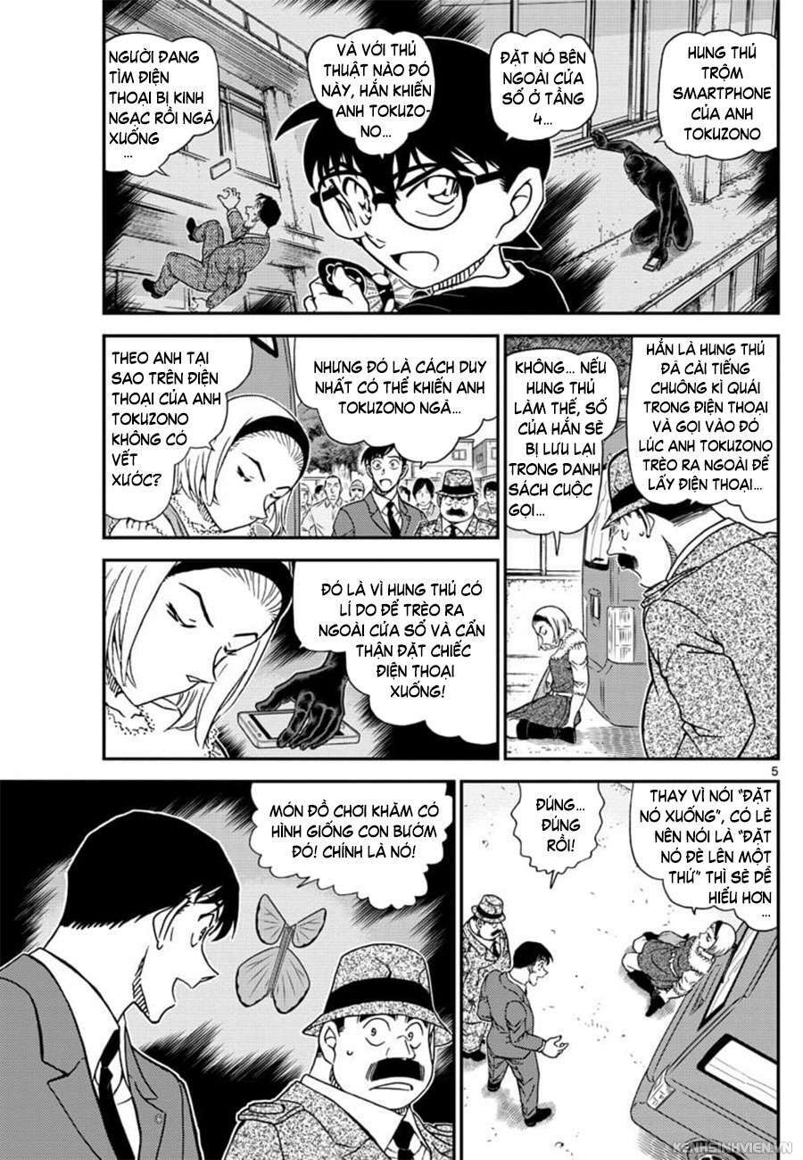 Thám Tử Conan - Chapter 1026 - Page 4