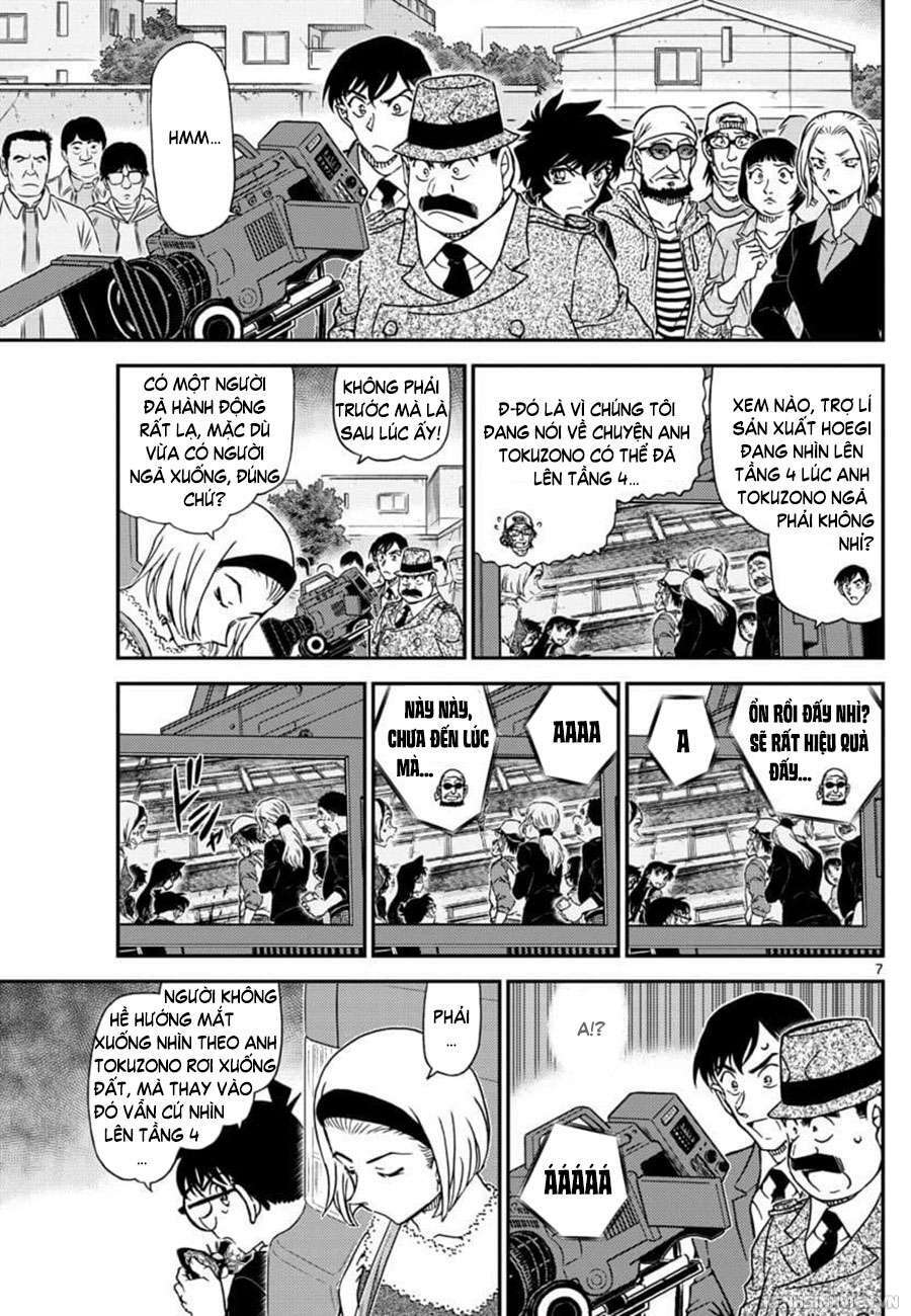 Thám Tử Conan - Chapter 1026 - Page 6