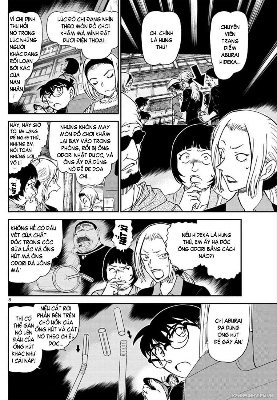 Thám Tử Conan - Chapter 1026 - Page 7