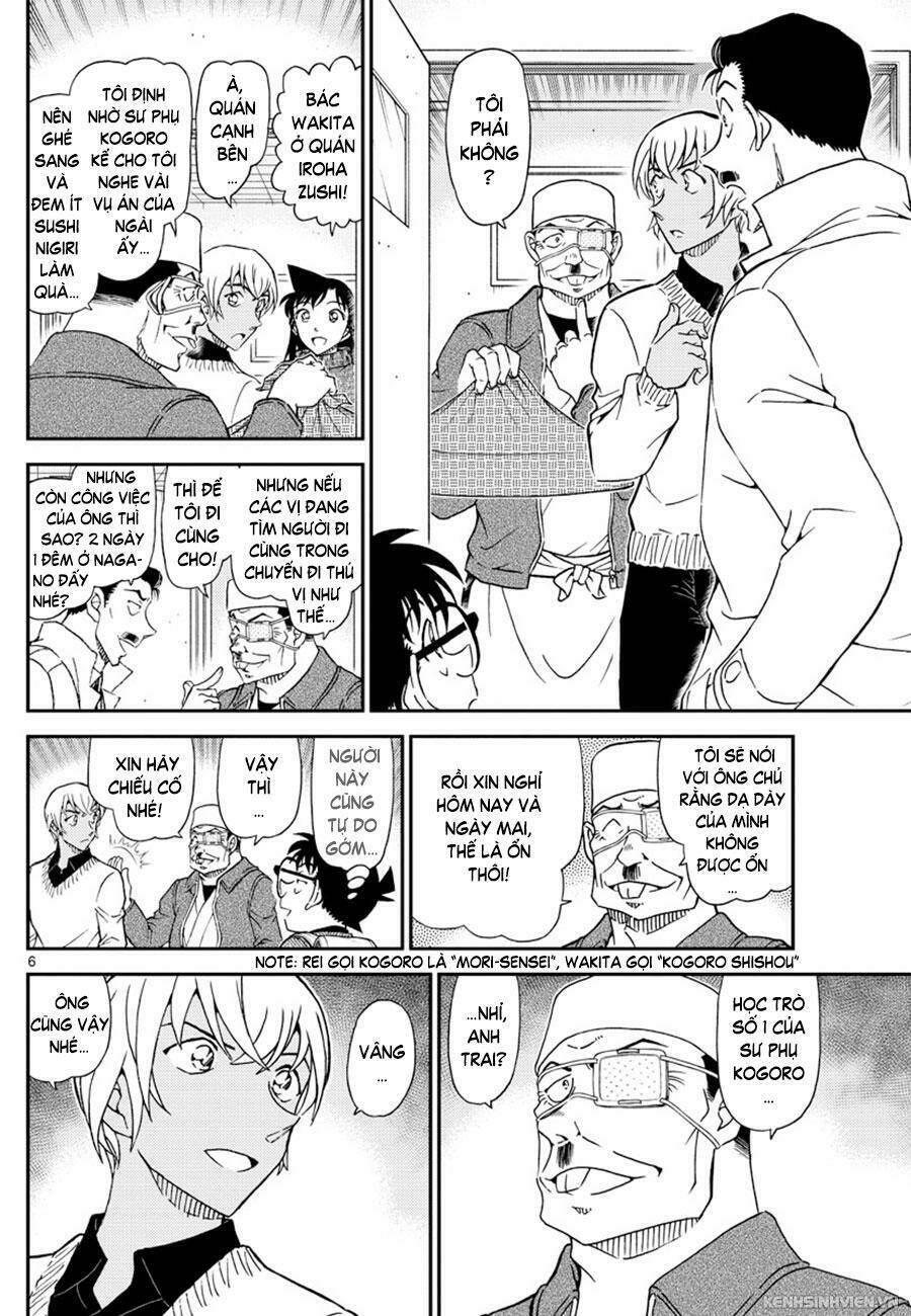 Thám Tử Conan - Chapter 1027 - Page 5