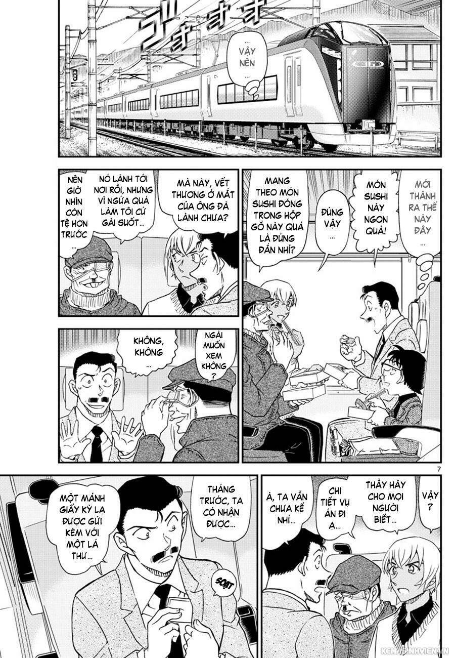 Thám Tử Conan - Chapter 1027 - Page 6