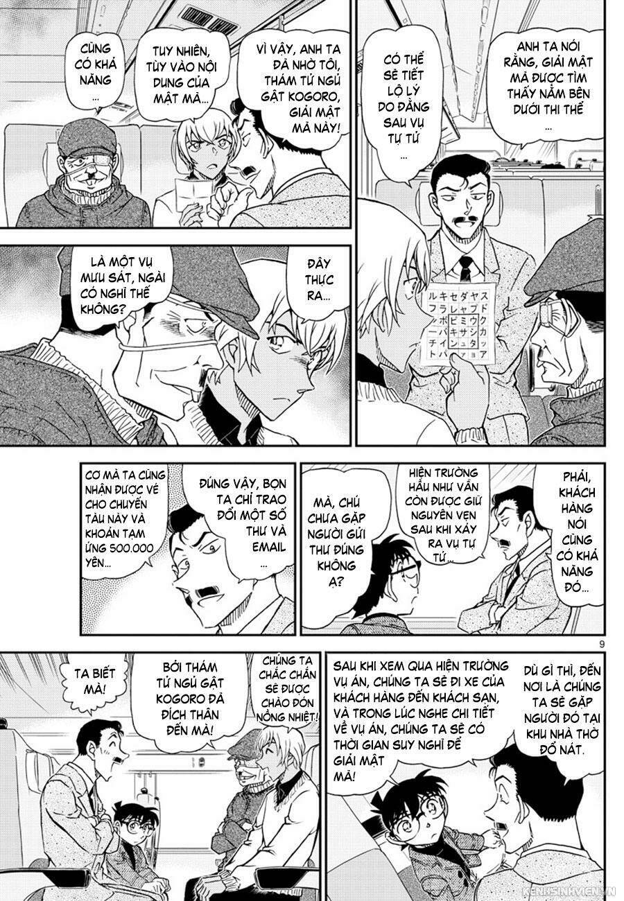 Thám Tử Conan - Chapter 1027 - Page 8