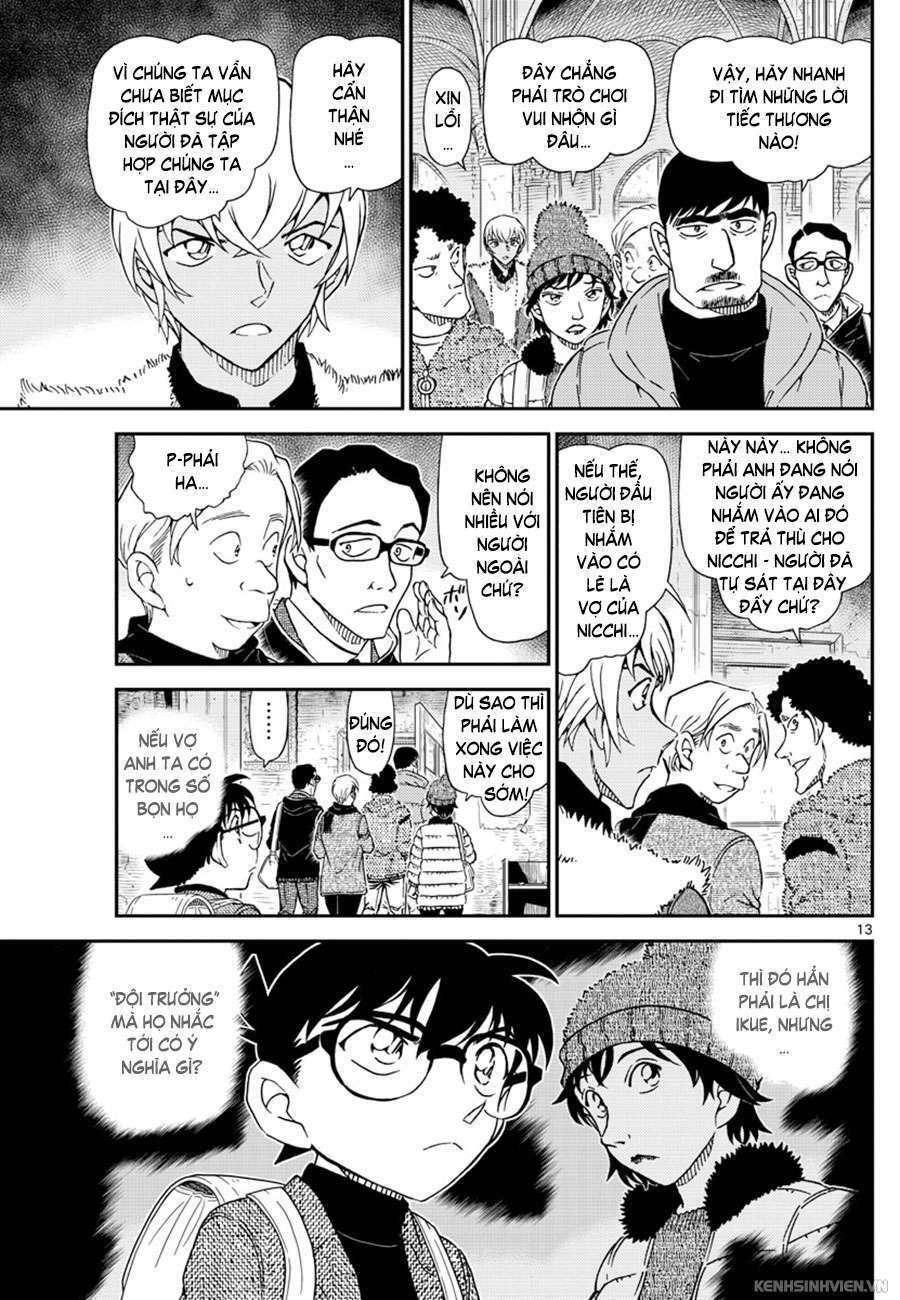 Thám Tử Conan - Chapter 1028 - Page 12