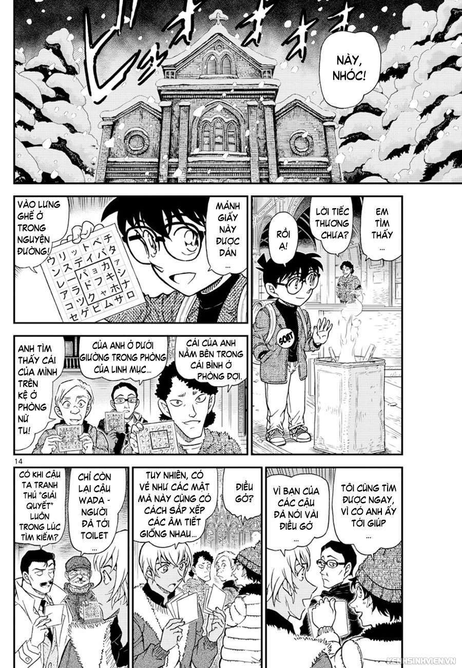 Thám Tử Conan - Chapter 1028 - Page 13