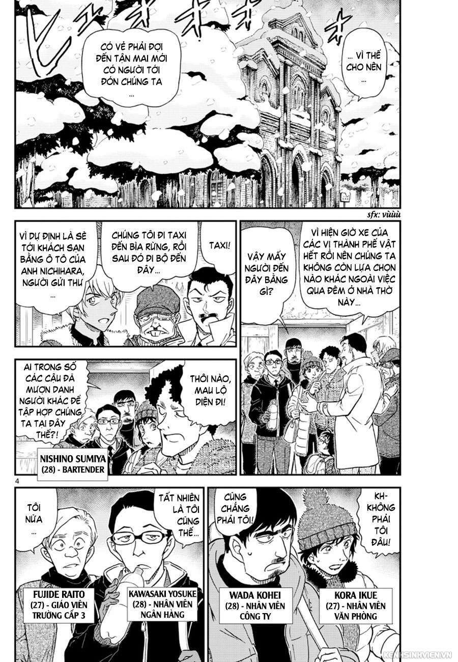 Thám Tử Conan - Chapter 1028 - Page 3