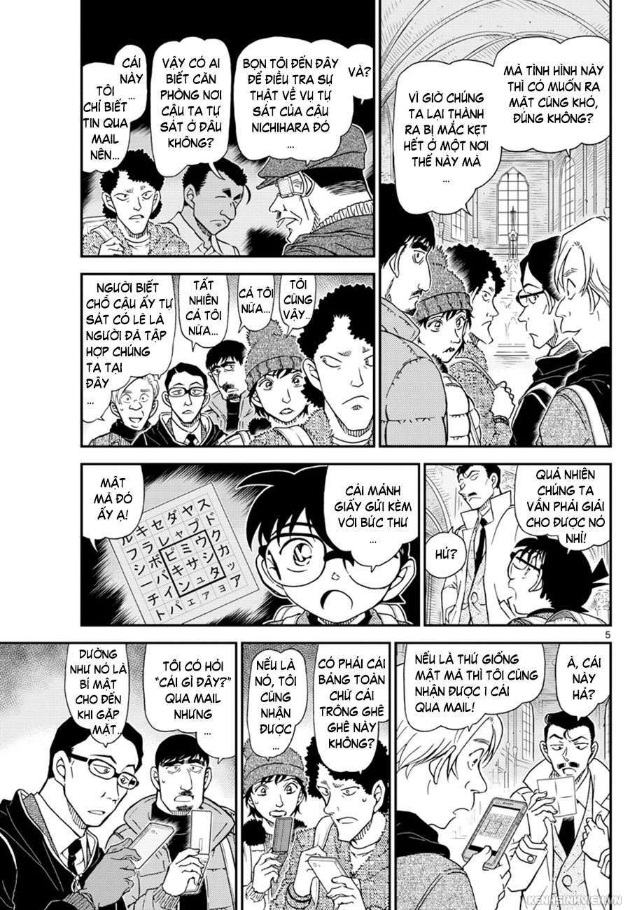 Thám Tử Conan - Chapter 1028 - Page 4