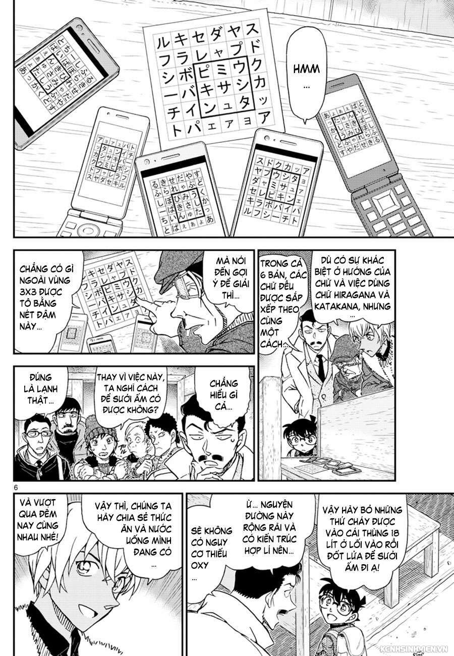 Thám Tử Conan - Chapter 1028 - Page 5