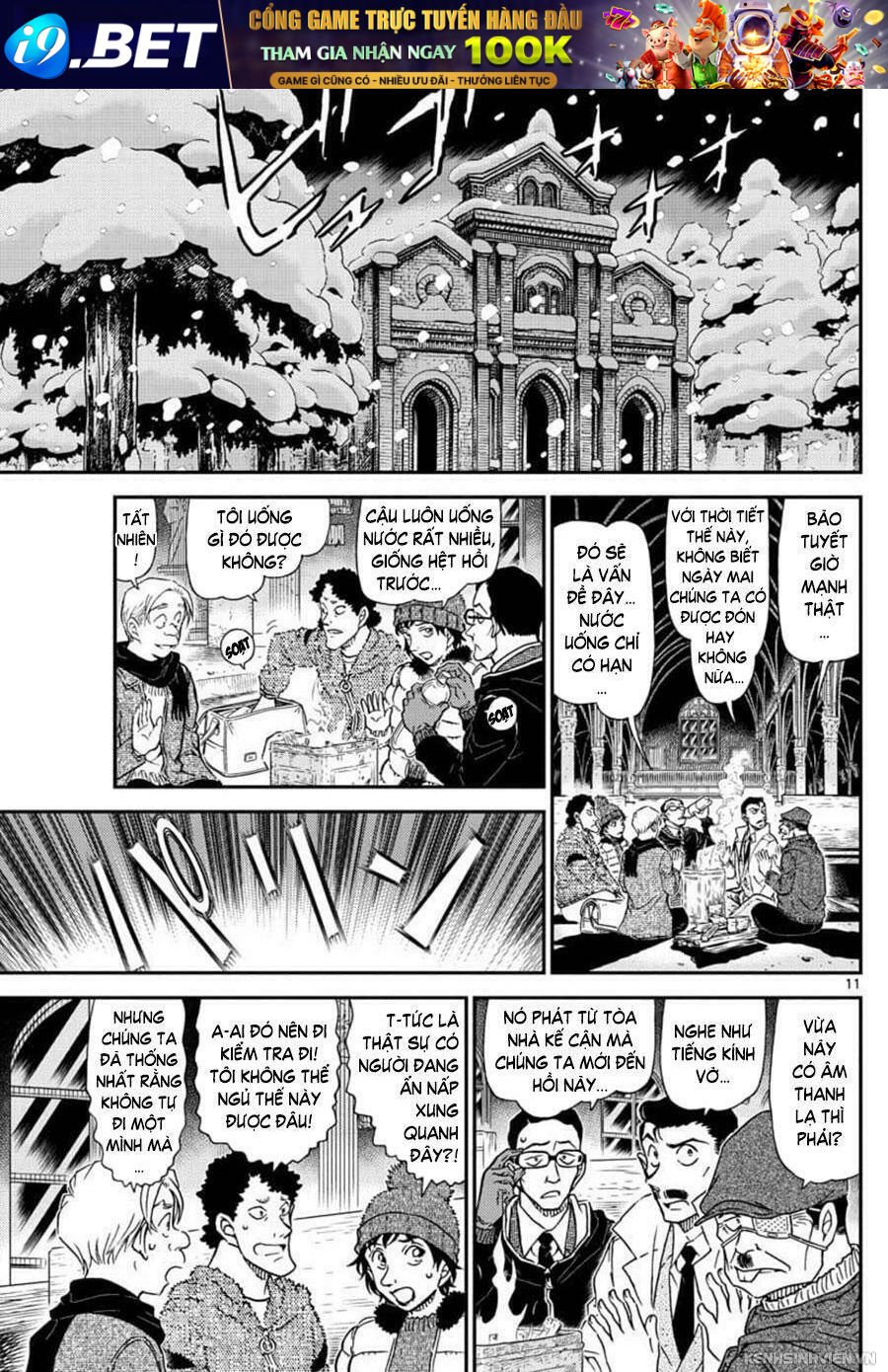 Thám Tử Conan - Chapter 1029 - Page 10