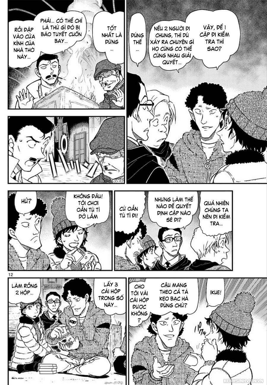 Thám Tử Conan - Chapter 1029 - Page 11