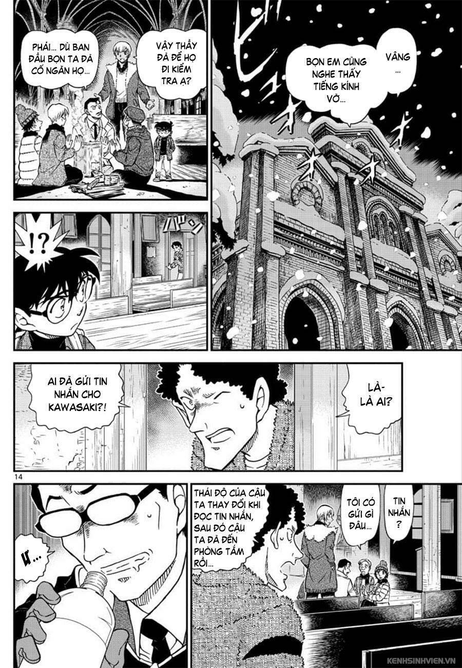 Thám Tử Conan - Chapter 1029 - Page 13