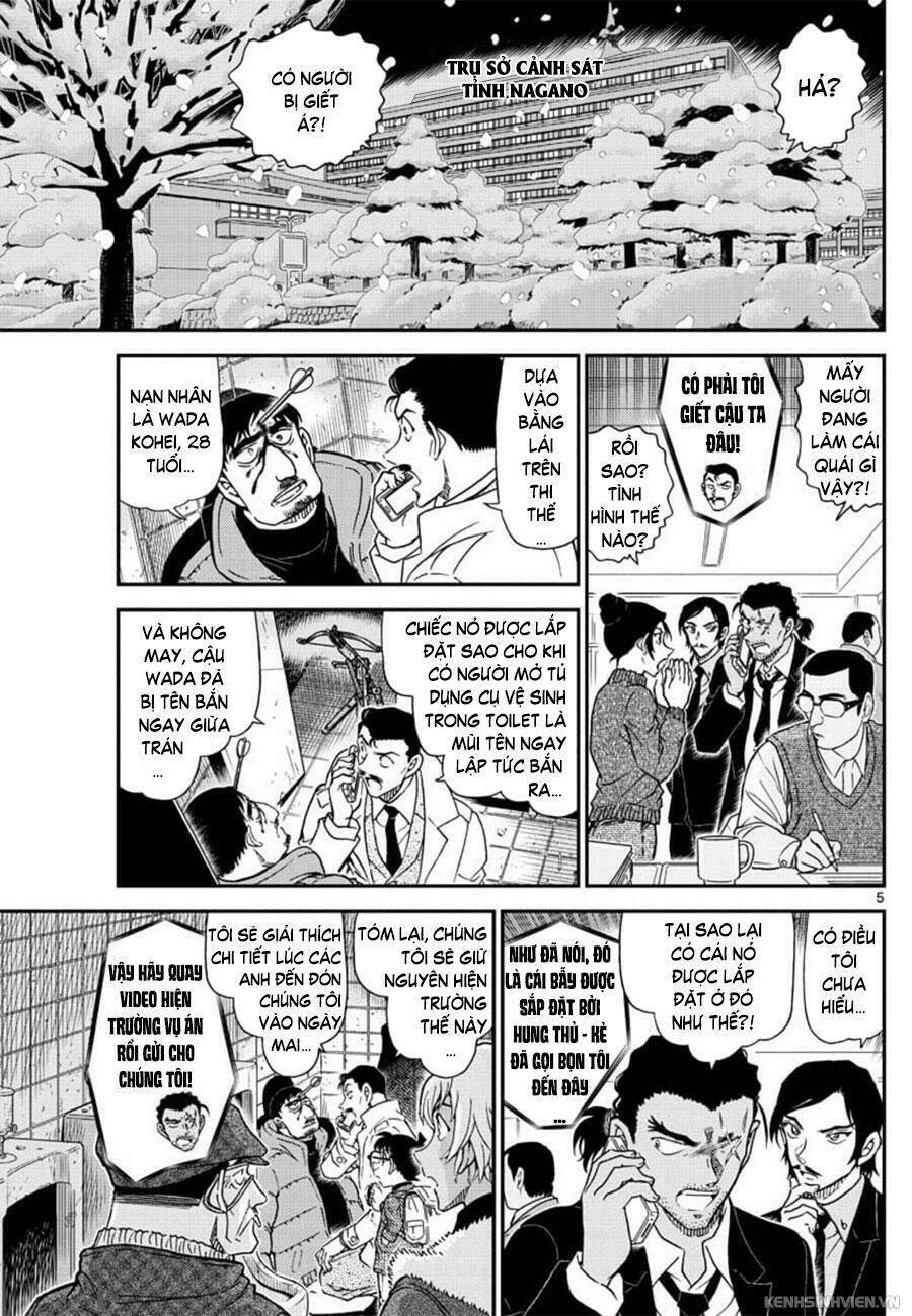 Thám Tử Conan - Chapter 1029 - Page 4