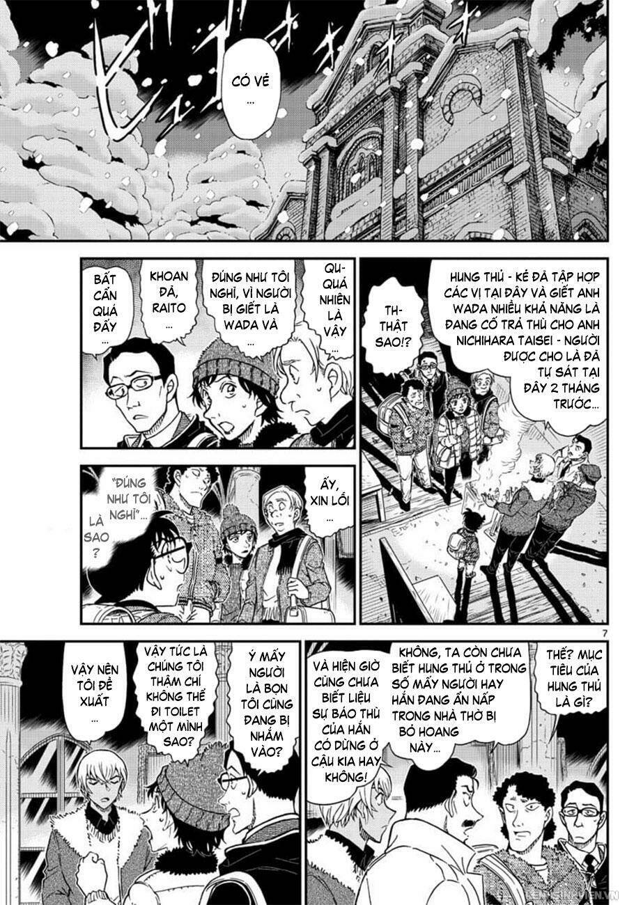 Thám Tử Conan - Chapter 1029 - Page 6